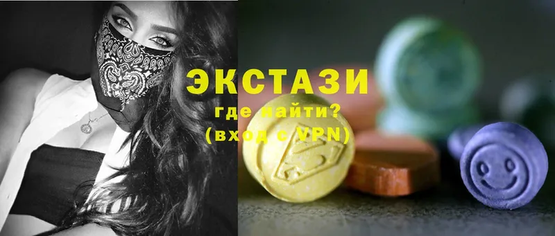 ЭКСТАЗИ Дубай Орлов